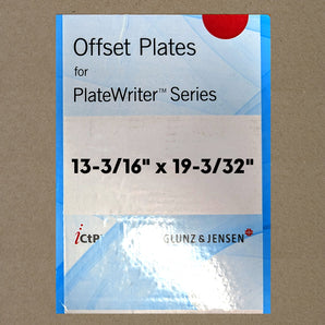 Metal IPlates 13-3/16" x 19-3/32" for PW2000