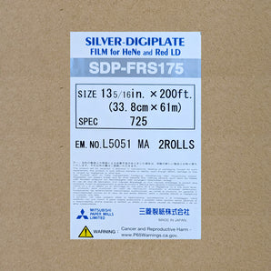 ECO/DPM PLATES 13.3X200 8MIL 725(ECO)