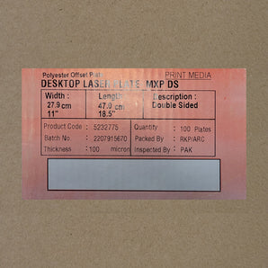 POLYESTER LASER PLATES | 11 x 18.5" | 4000 IMP/SIDE